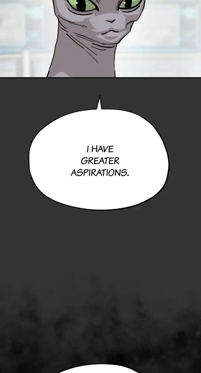 Zipsa Rangers Ch.059