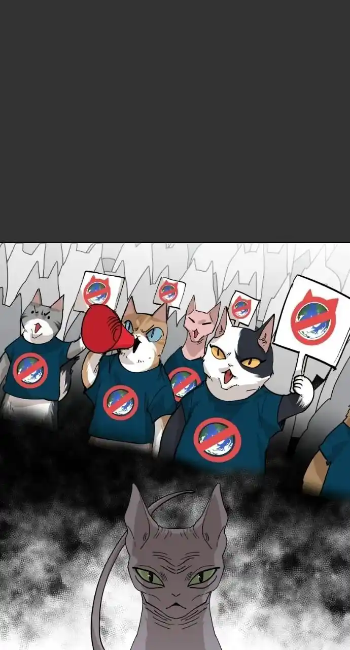 Zipsa Rangers Ch.059