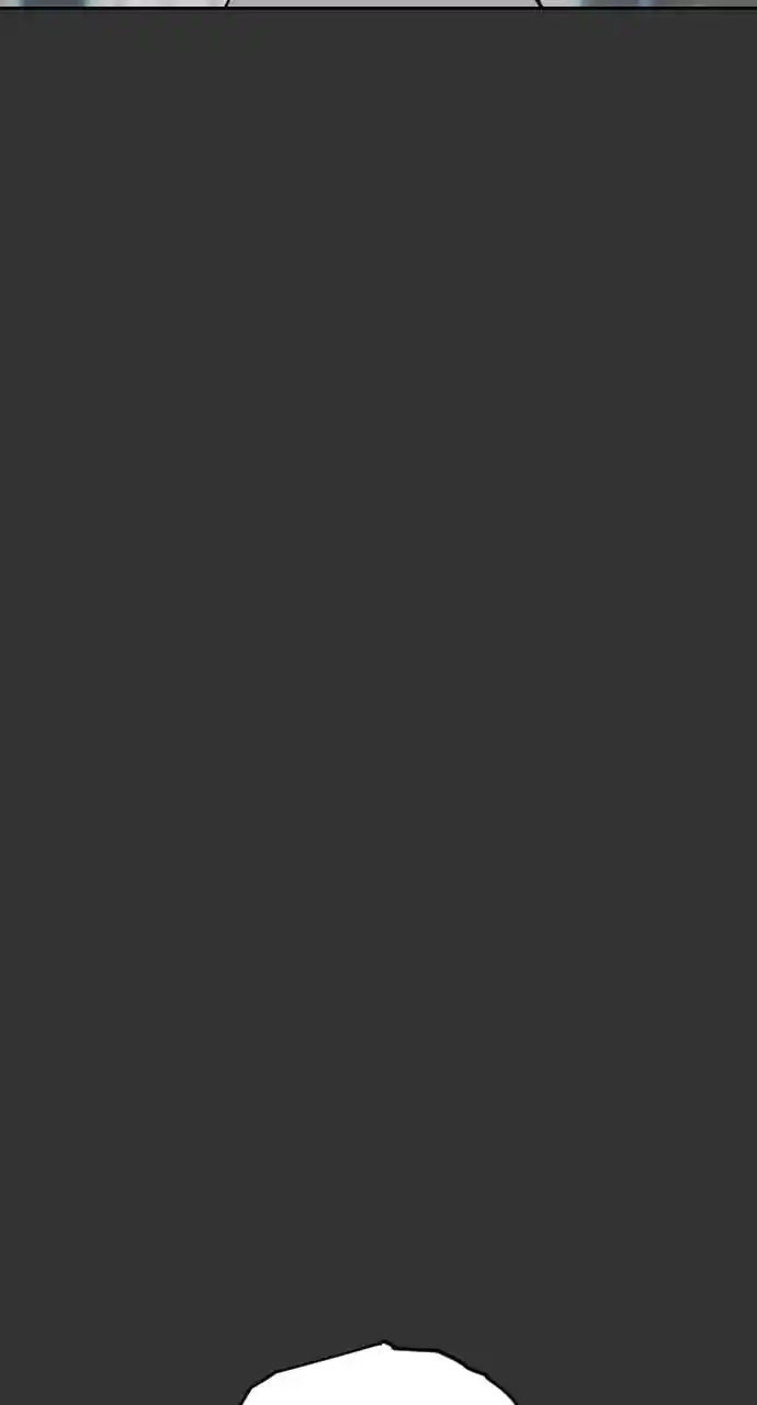 Zipsa Rangers Ch.059