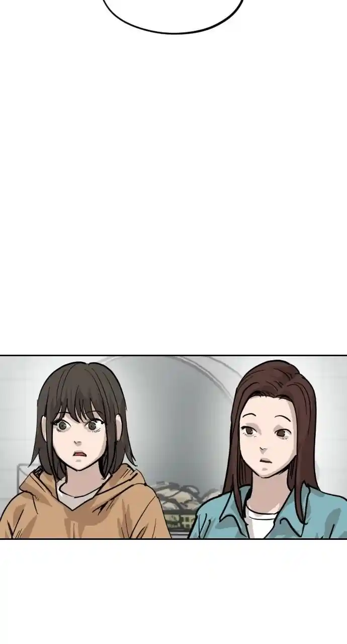 Zipsa Rangers Ch.060