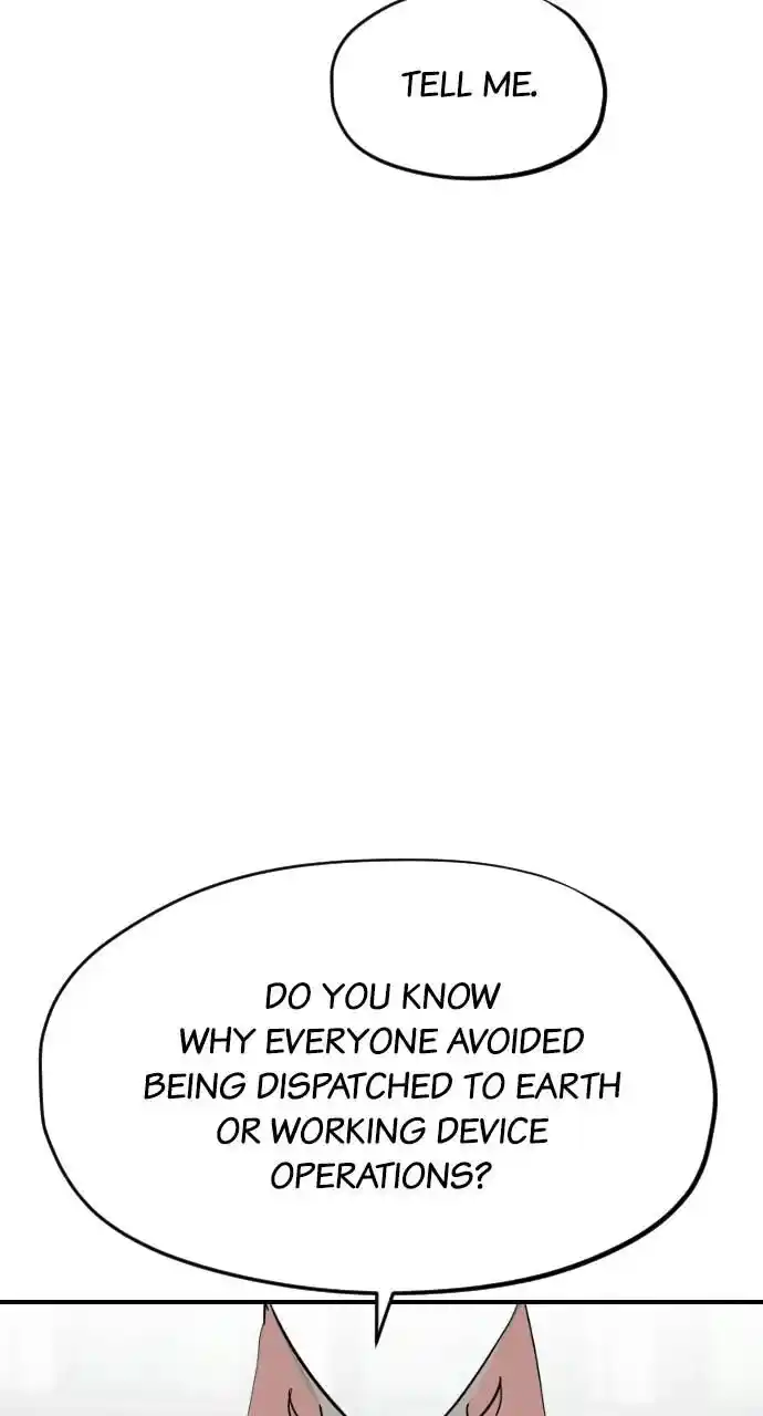 Zipsa Rangers Ch.061