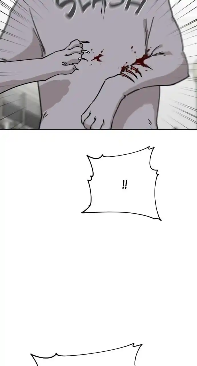 Zipsa Rangers Ch.061