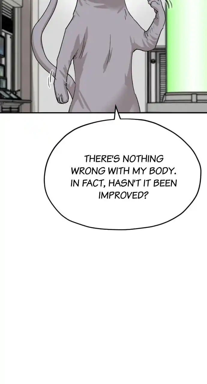 Zipsa Rangers Ch.061