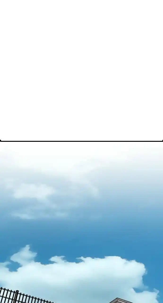 Zipsa Rangers Ch.061