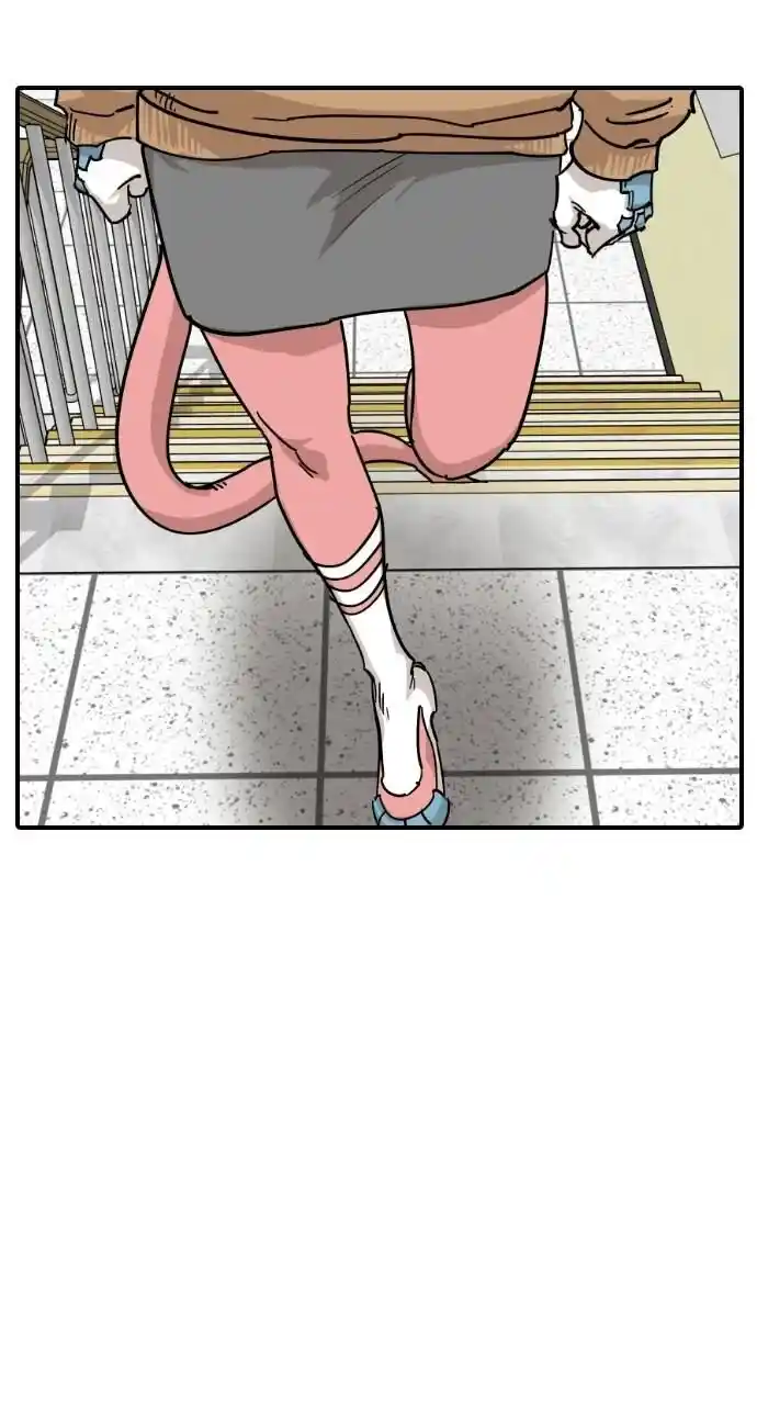 Zipsa Rangers Ch.061