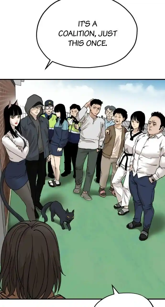 Zipsa Rangers Ch.061