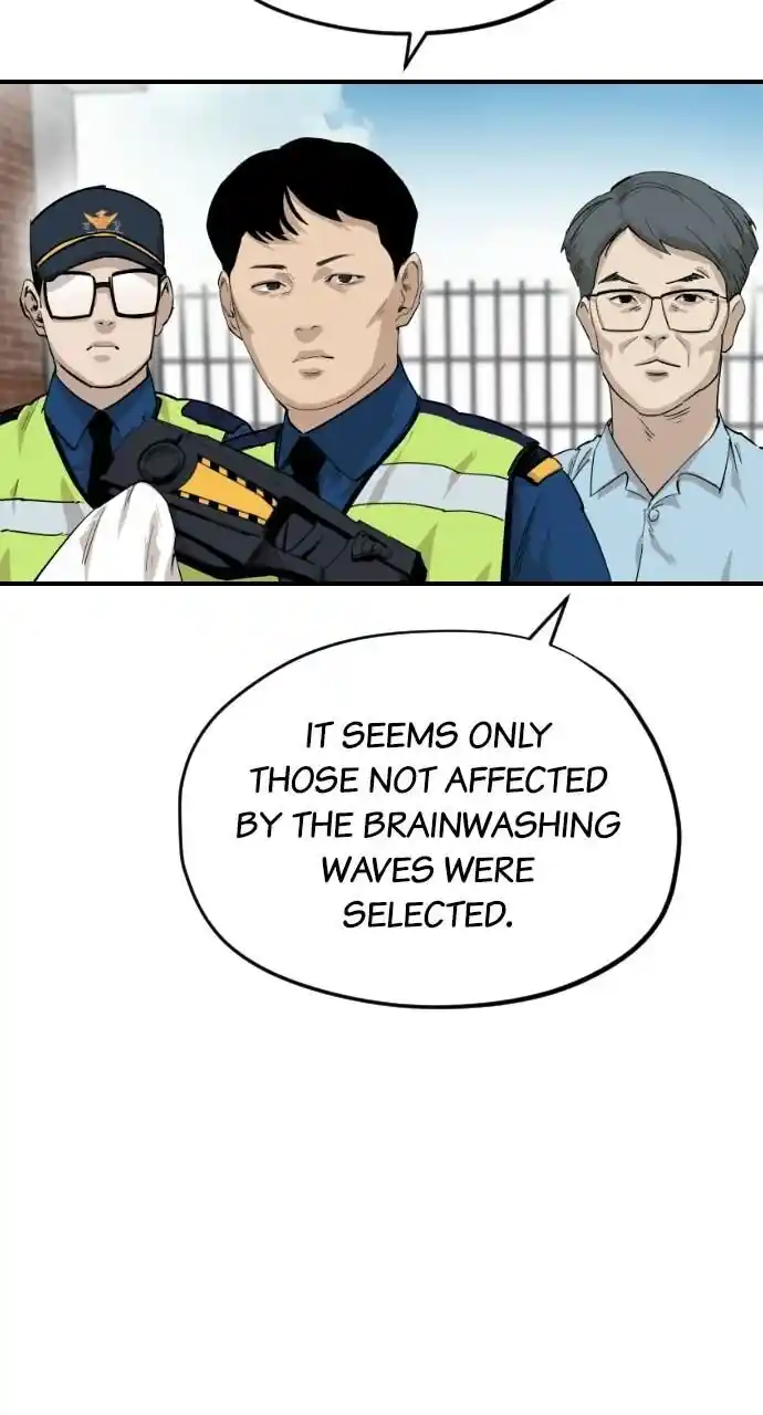 Zipsa Rangers Ch.062