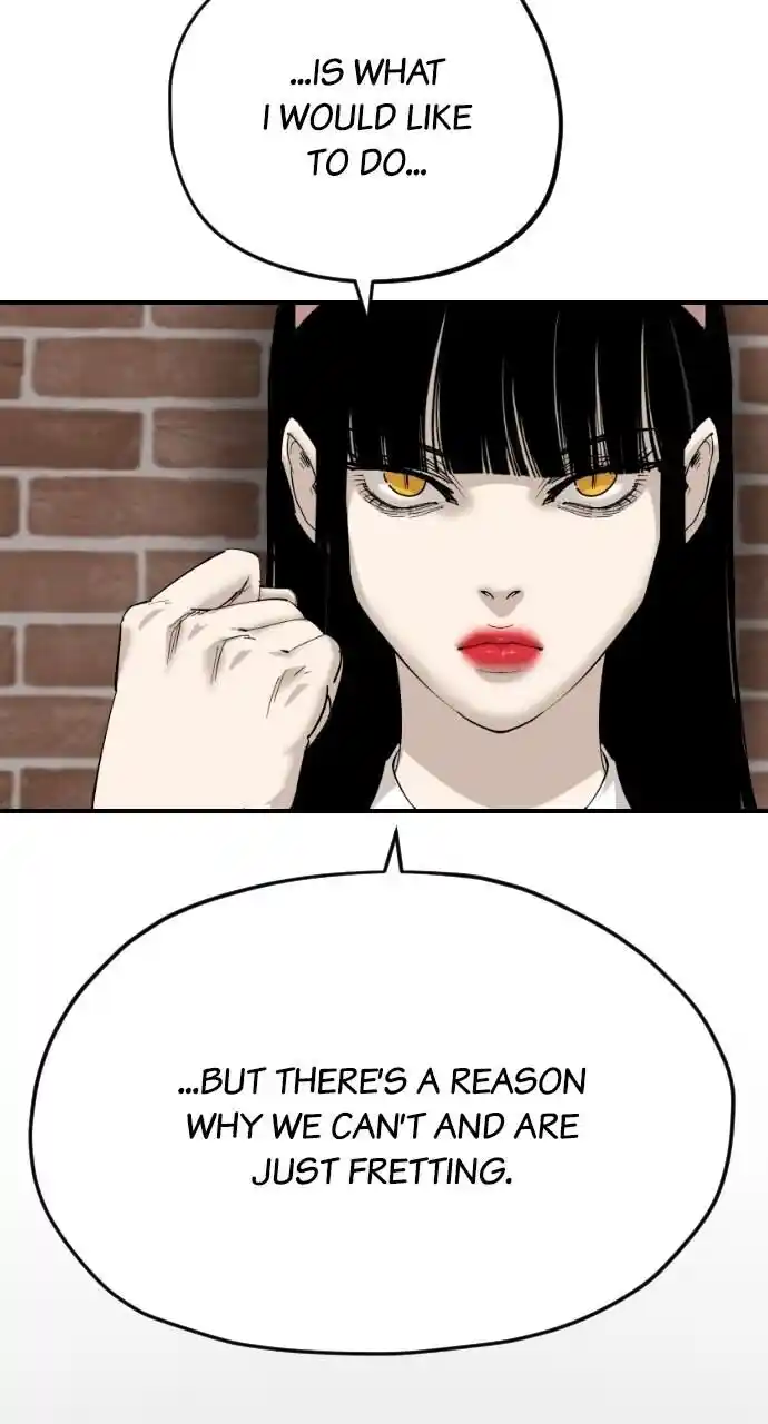 Zipsa Rangers Ch.062