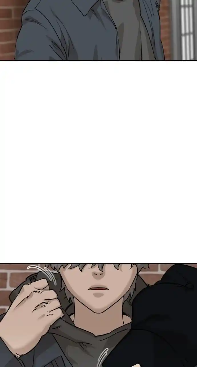 Zipsa Rangers Ch.062