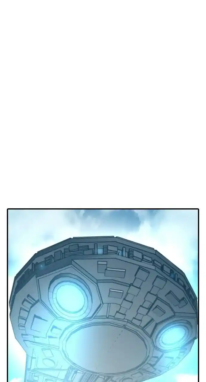 Zipsa Rangers Ch.062