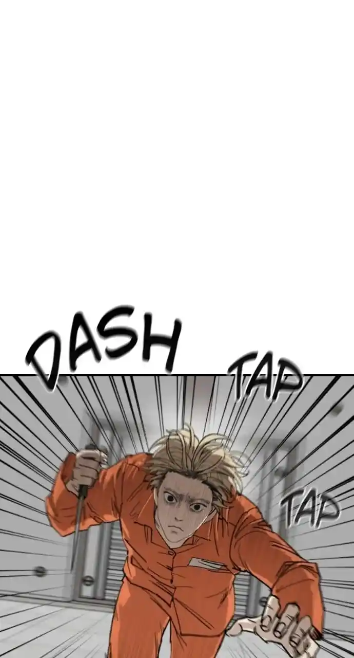 Zipsa Rangers Ch.062