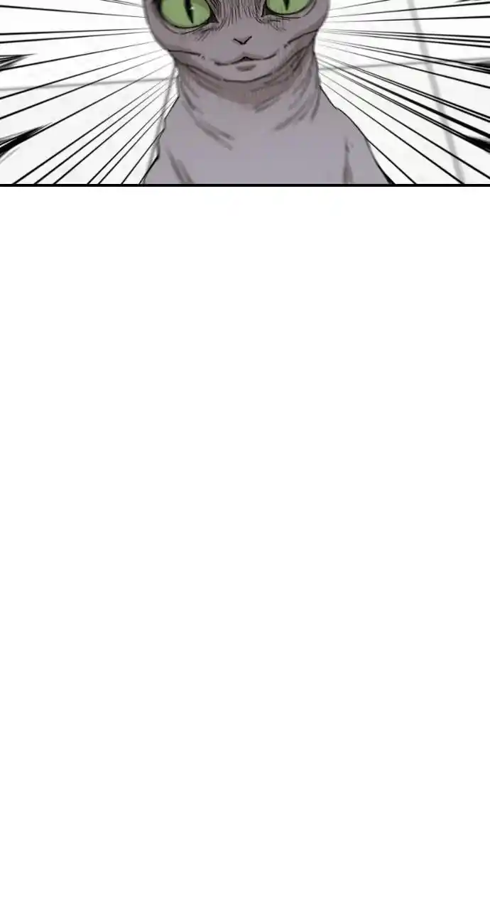 Zipsa Rangers Ch.062