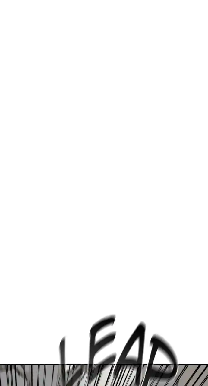 Zipsa Rangers Ch.063