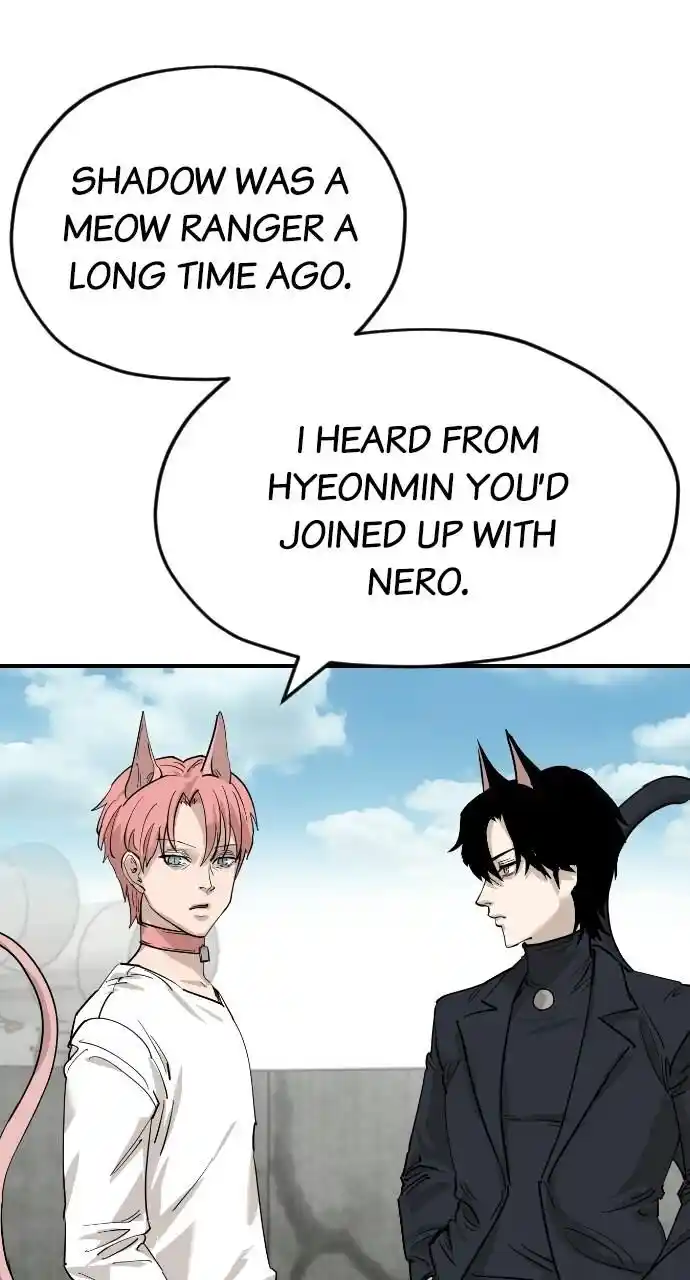 Zipsa Rangers Ch.064