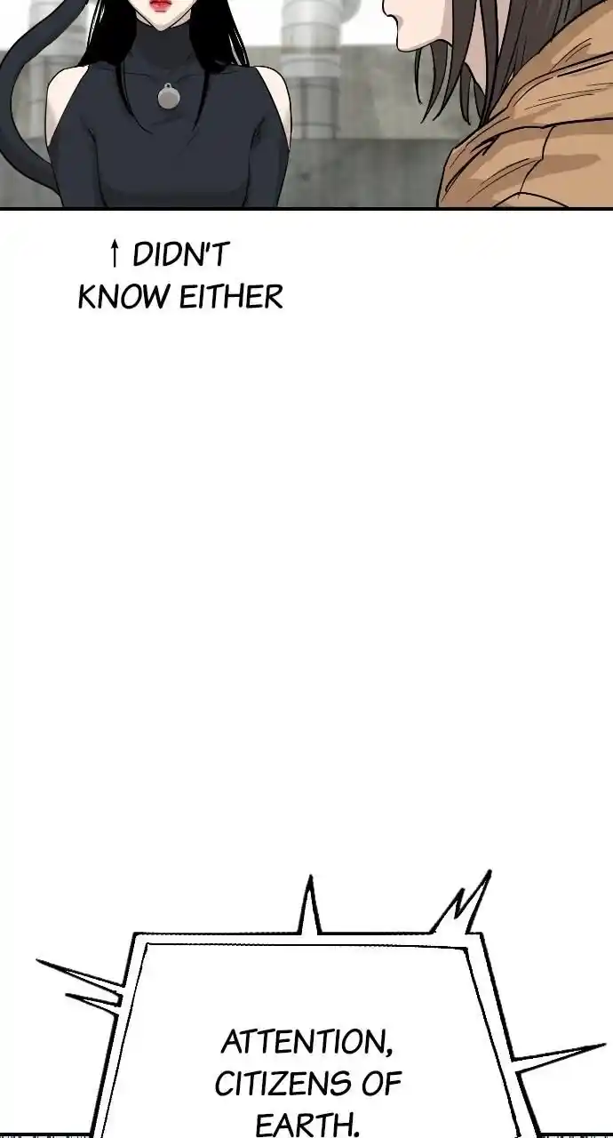 Zipsa Rangers Ch.064