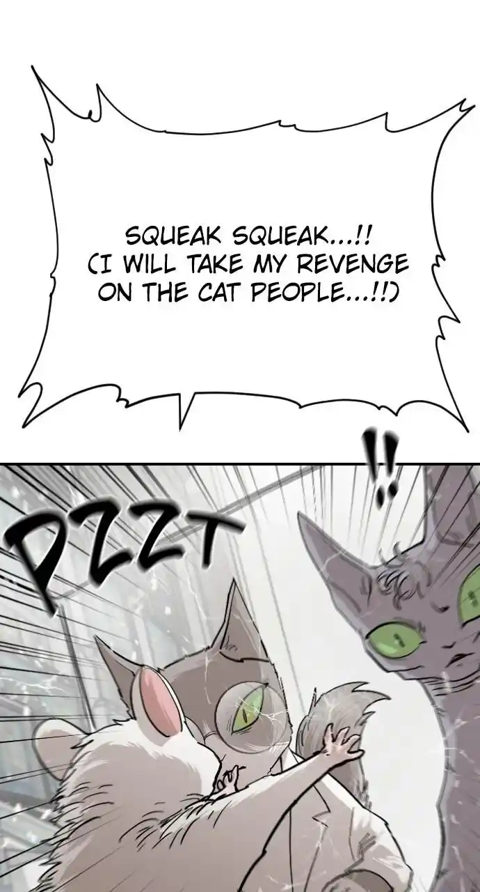 Zipsa Rangers Ch.065