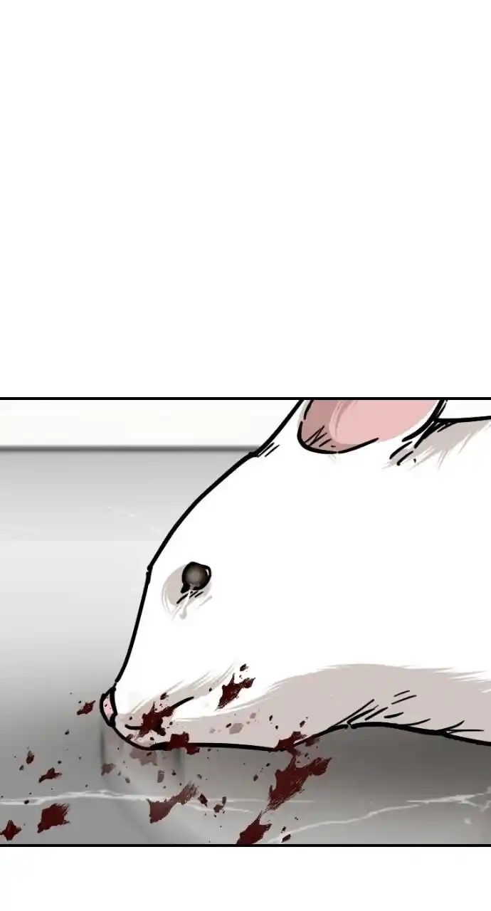 Zipsa Rangers Ch.065