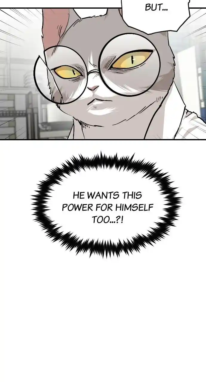 Zipsa Rangers Ch.065