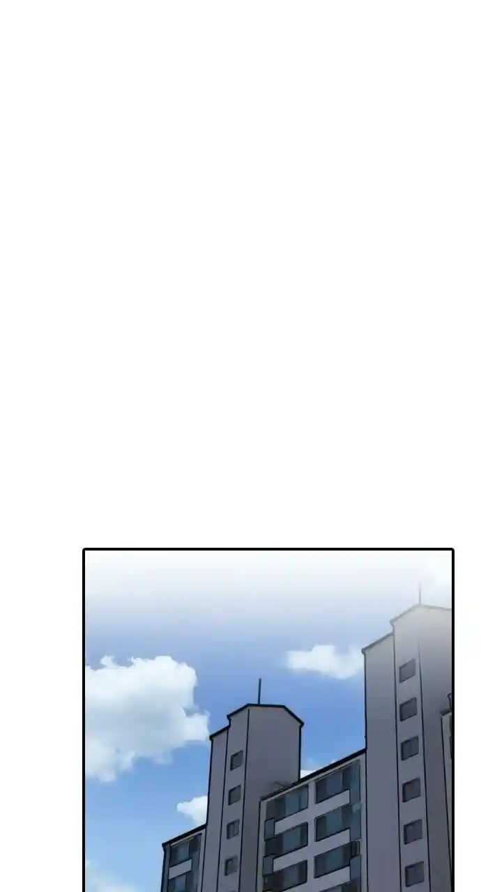 Zipsa Rangers Ch.065