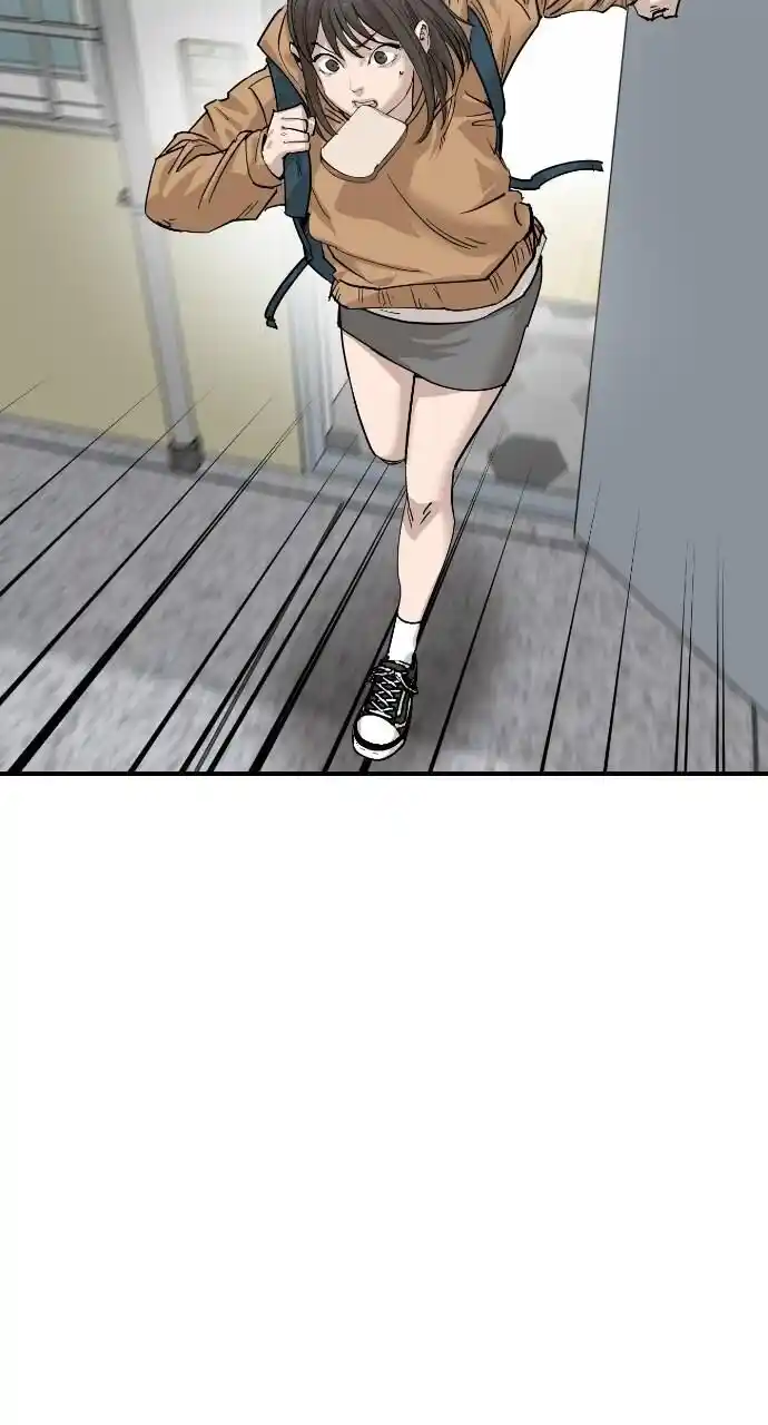 Zipsa Rangers Ch.065