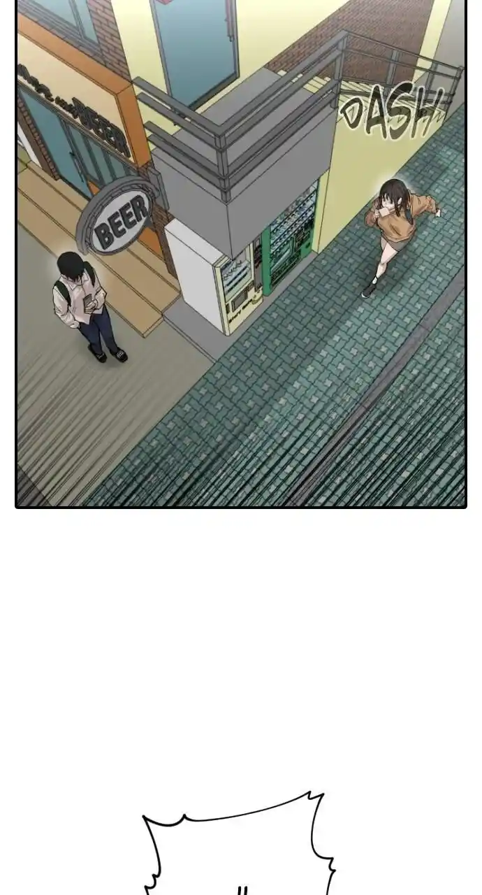 Zipsa Rangers Ch.065