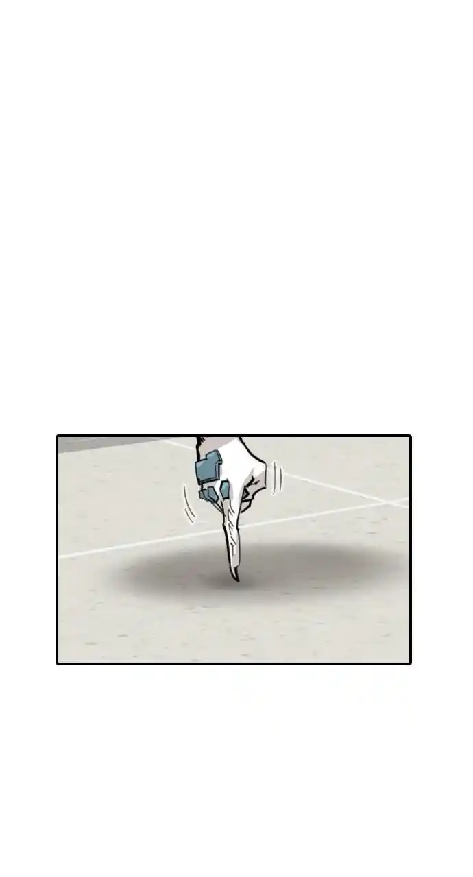 Zipsa Rangers Ch.065