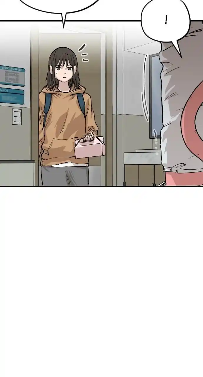 Zipsa Rangers Ch.065