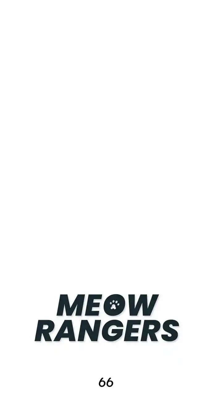 Zipsa Rangers Ch.066