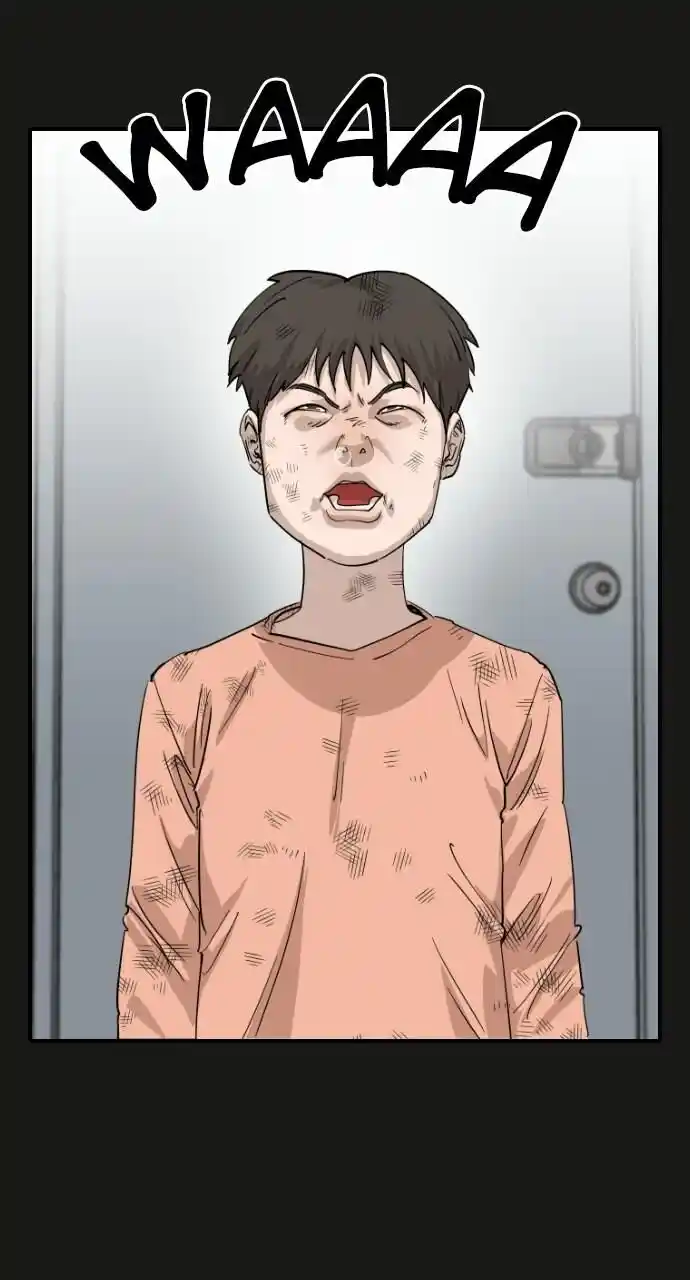 Zipsa Rangers Ch.066