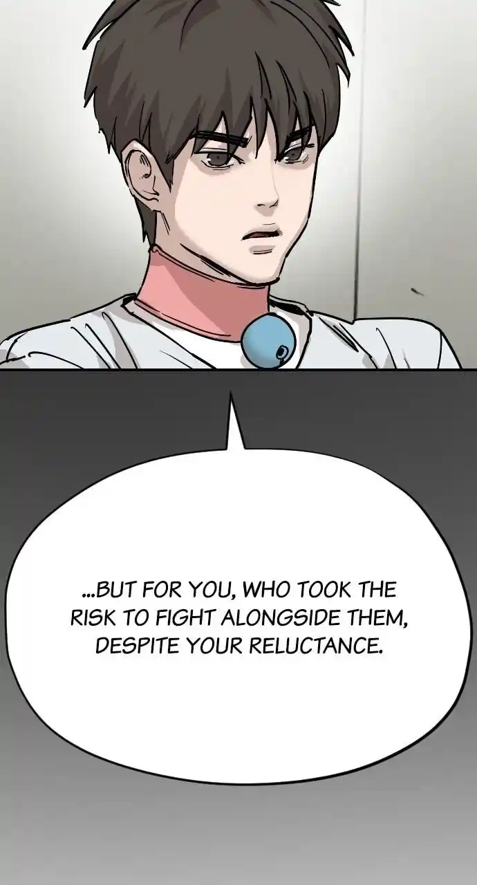 Zipsa Rangers Ch.066