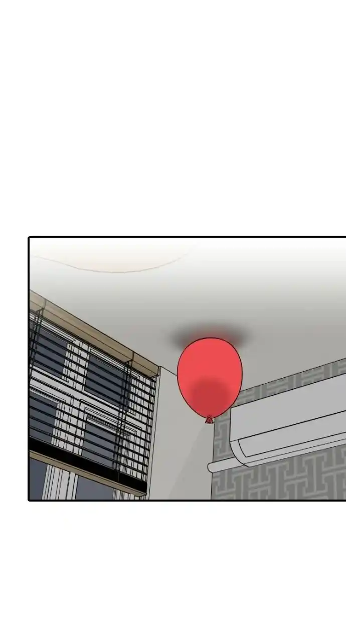 Zipsa Rangers Ch.066