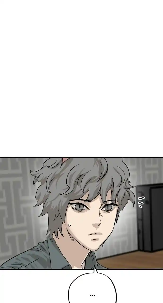 Zipsa Rangers Ch.066