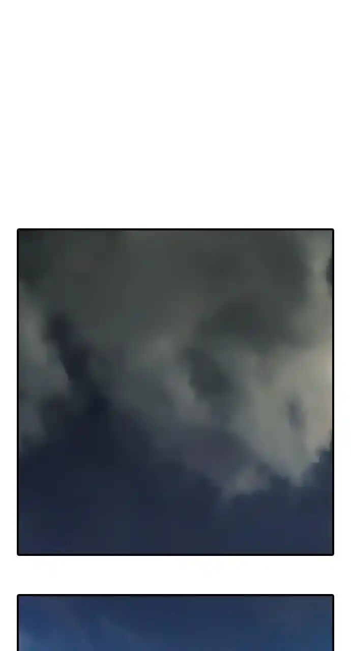 Zipsa Rangers Ch.066