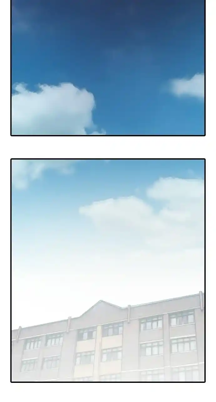 Zipsa Rangers Ch.066