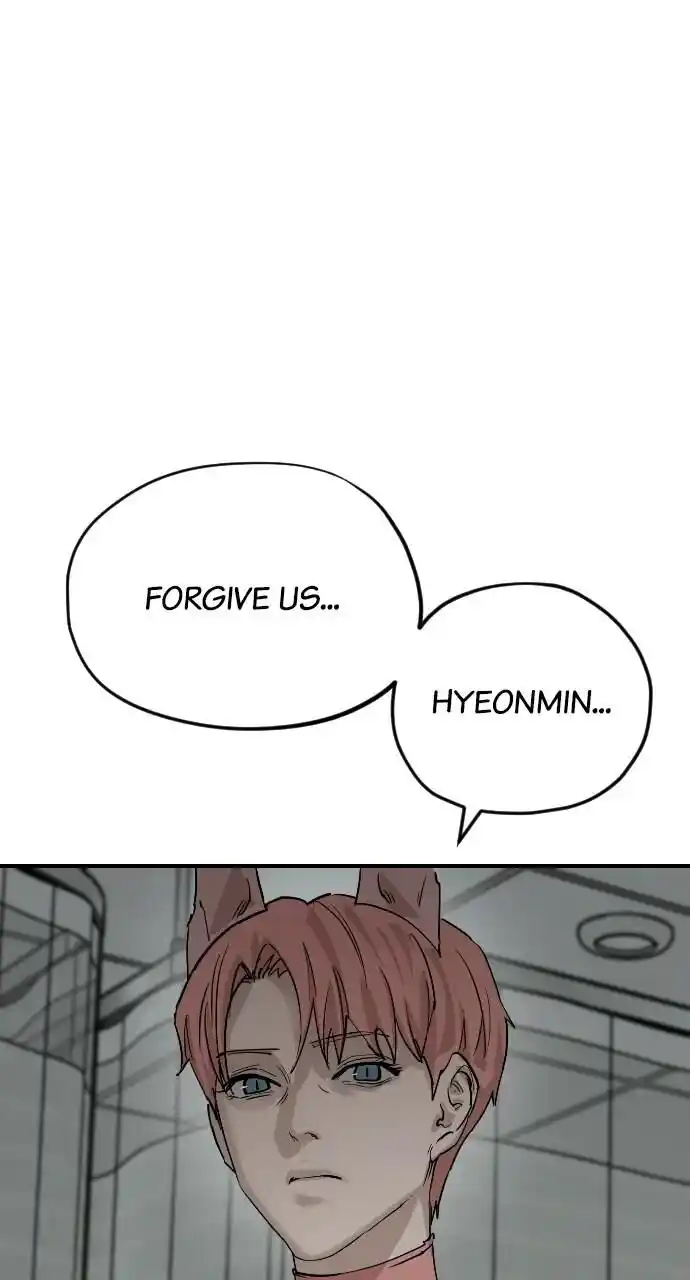 Zipsa Rangers Ch.066