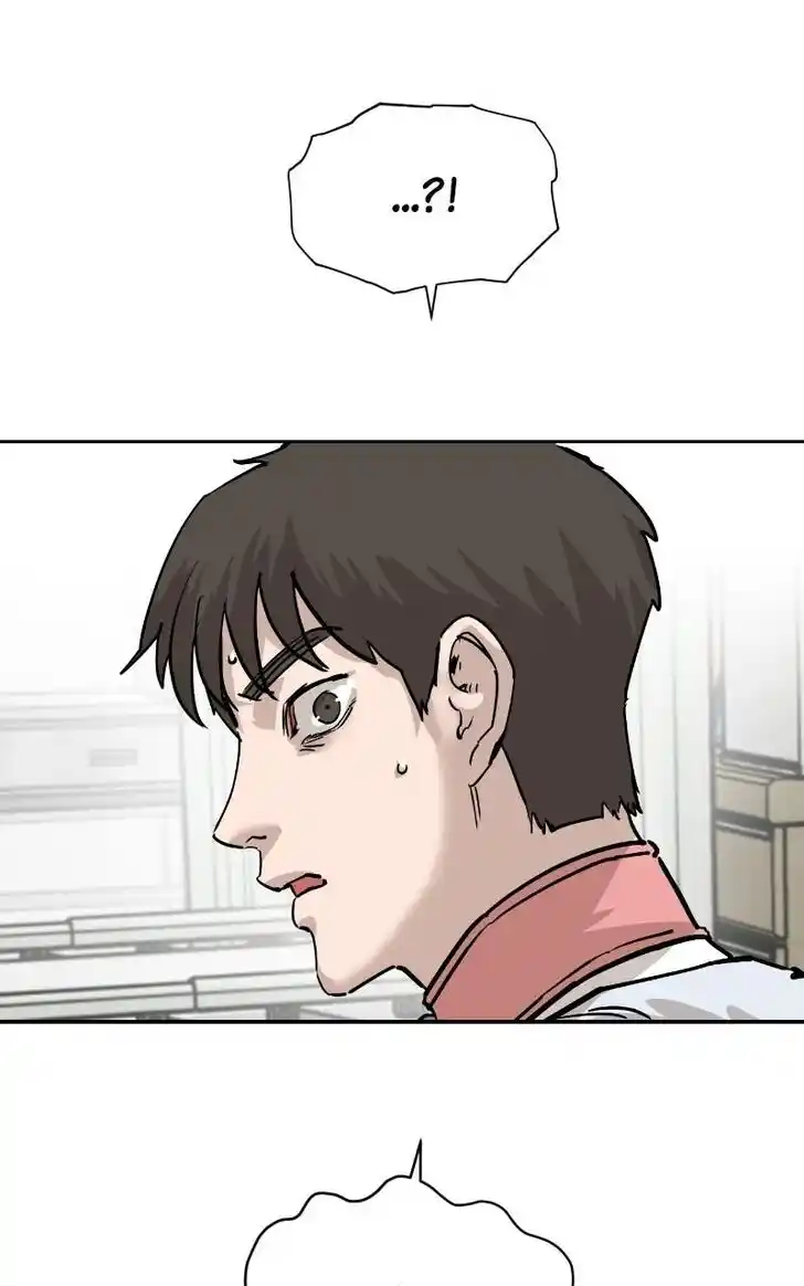 Zipsa Rangers Ch.067