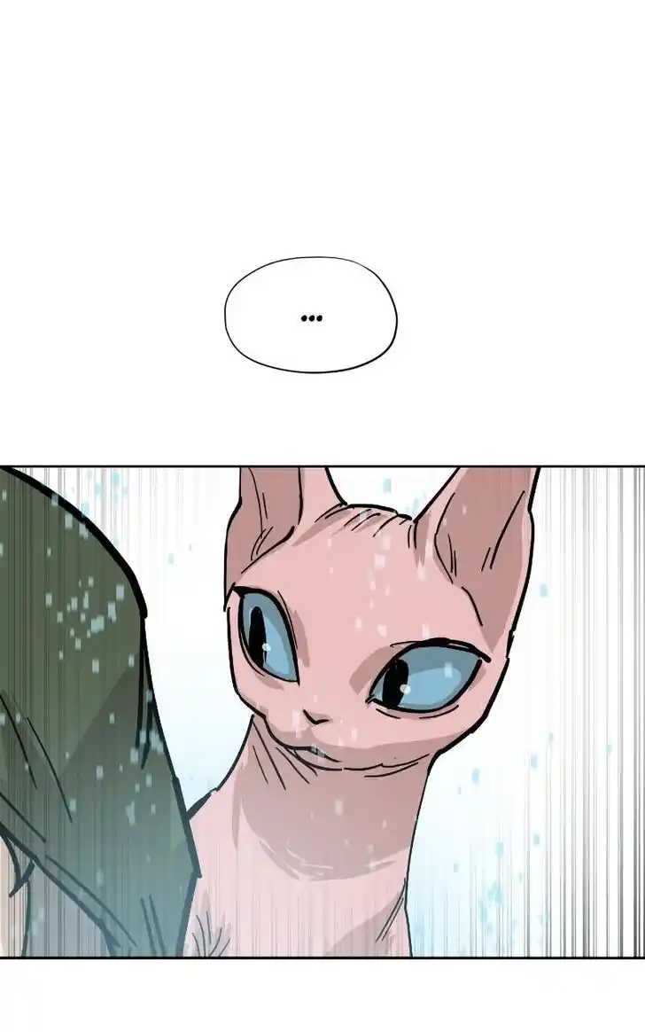 Zipsa Rangers Ch.067