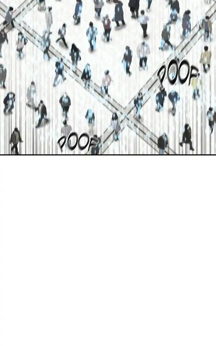 Zipsa Rangers Ch.067