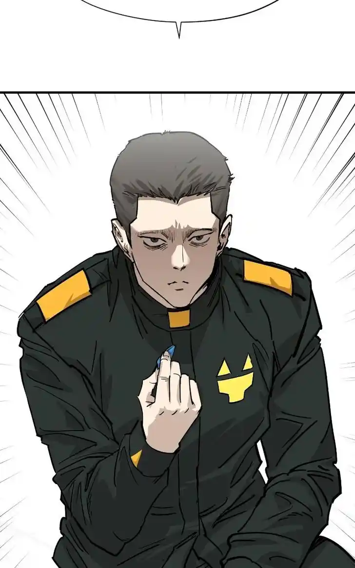 Zipsa Rangers Ch.067