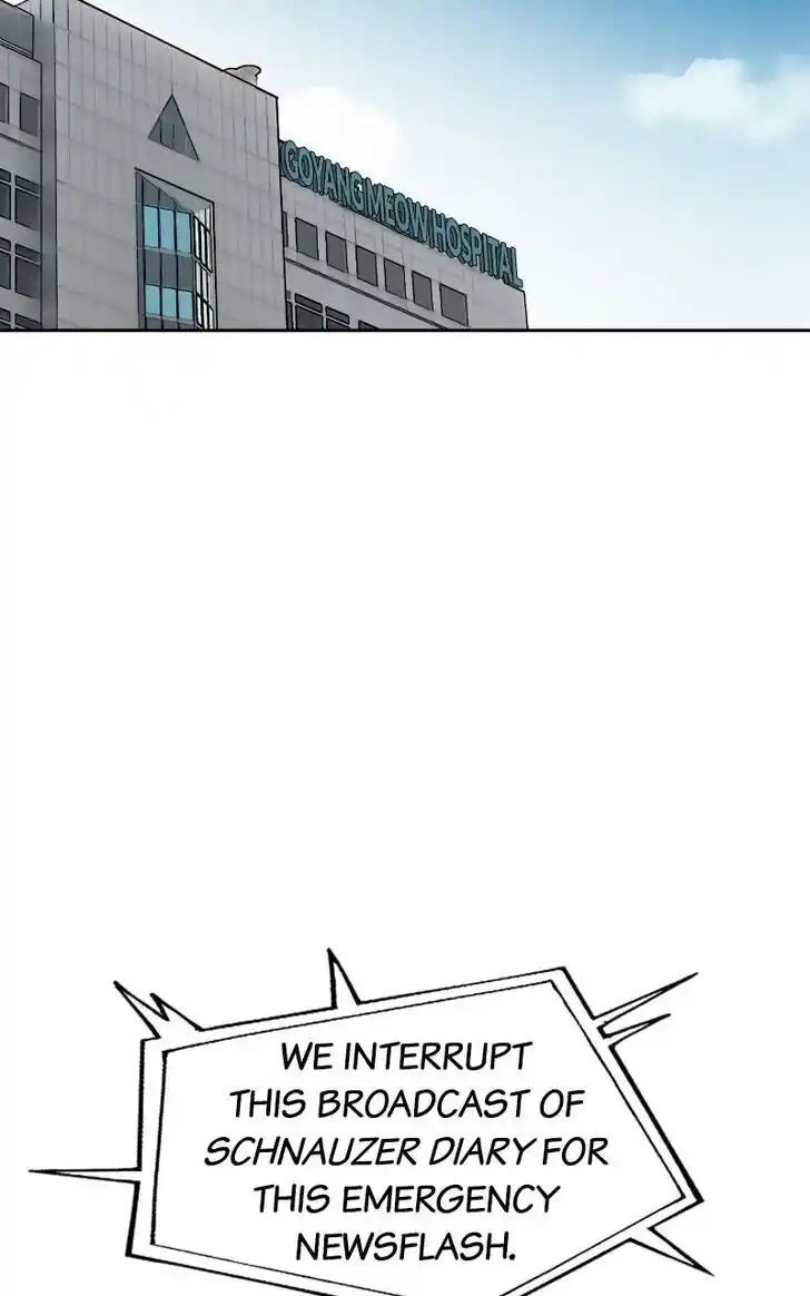 Zipsa Rangers Ch.067