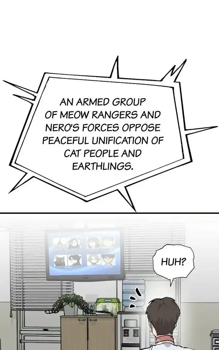 Zipsa Rangers Ch.067