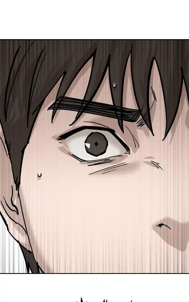 Zipsa Rangers Ch.067