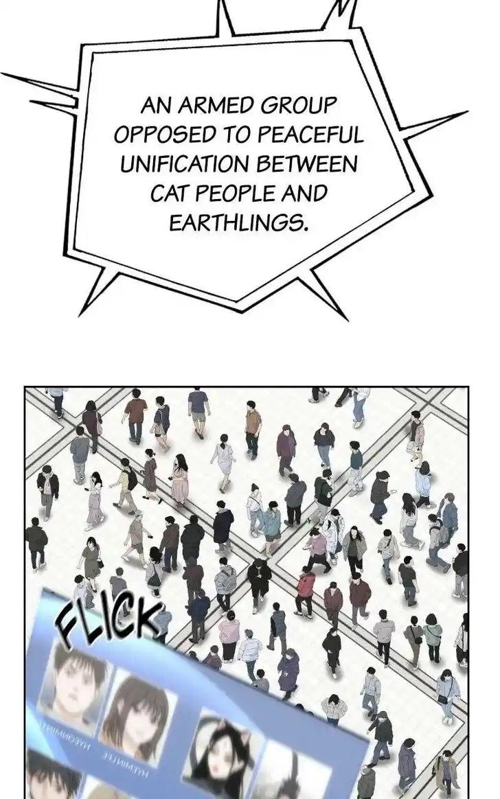 Zipsa Rangers Ch.068