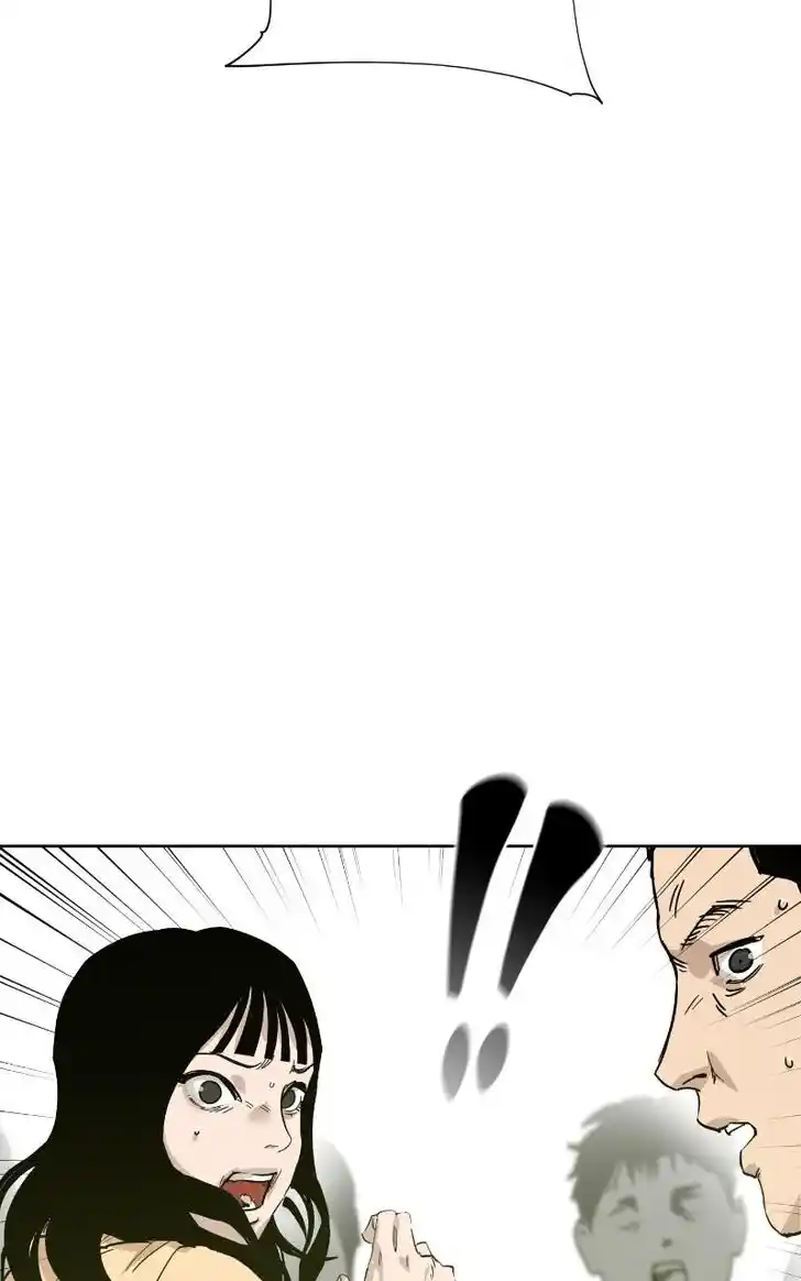 Zipsa Rangers Ch.068