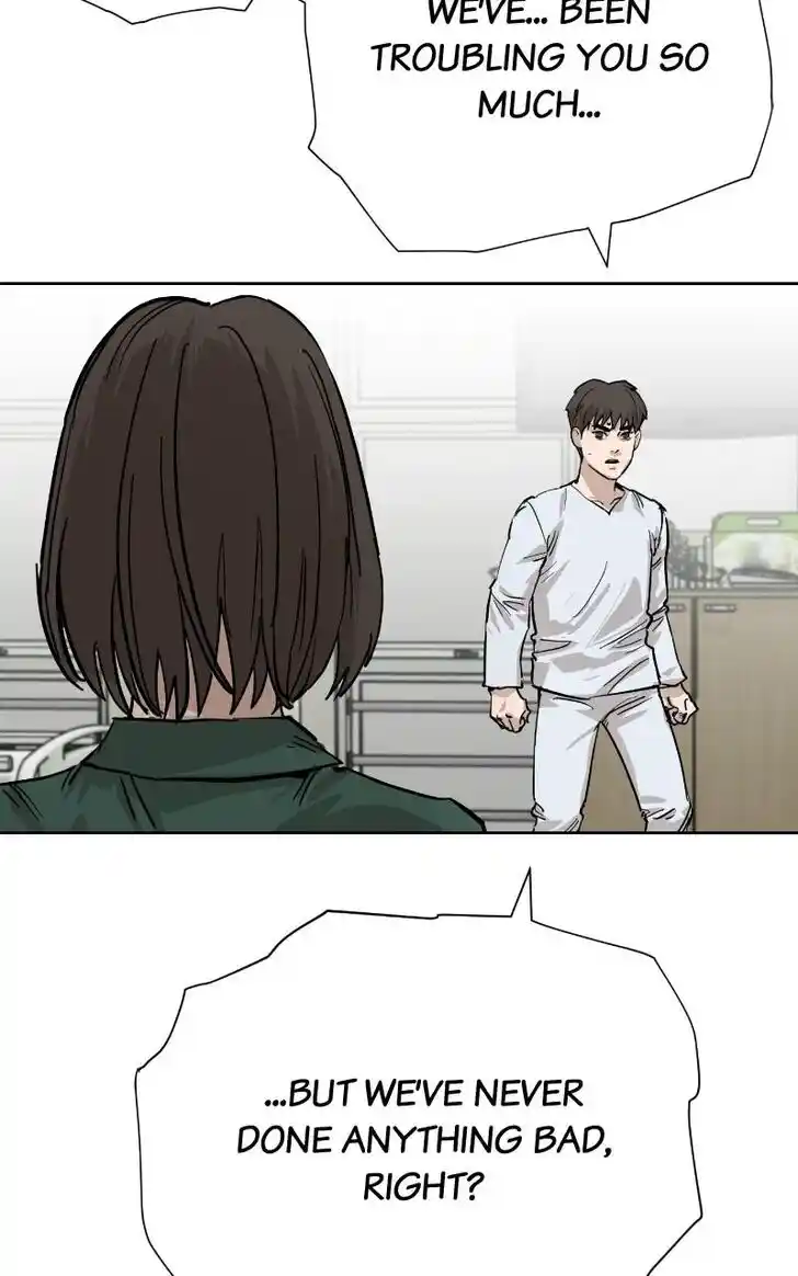 Zipsa Rangers Ch.068