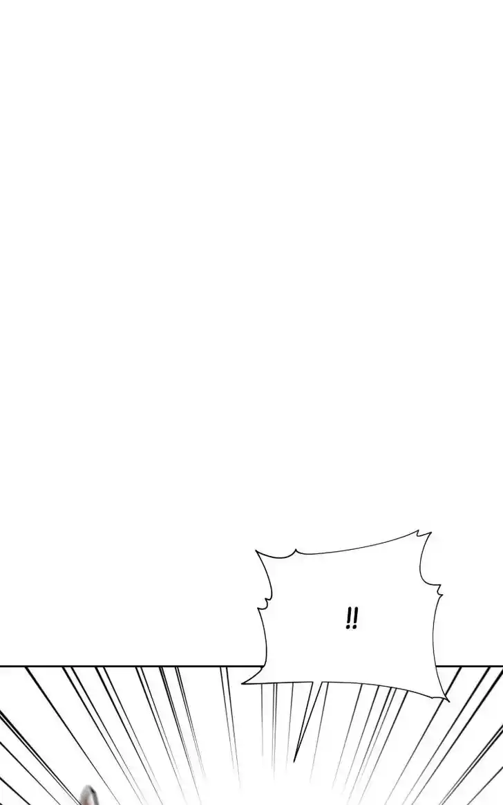 Zipsa Rangers Ch.068