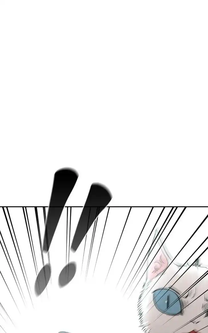 Zipsa Rangers Ch.068