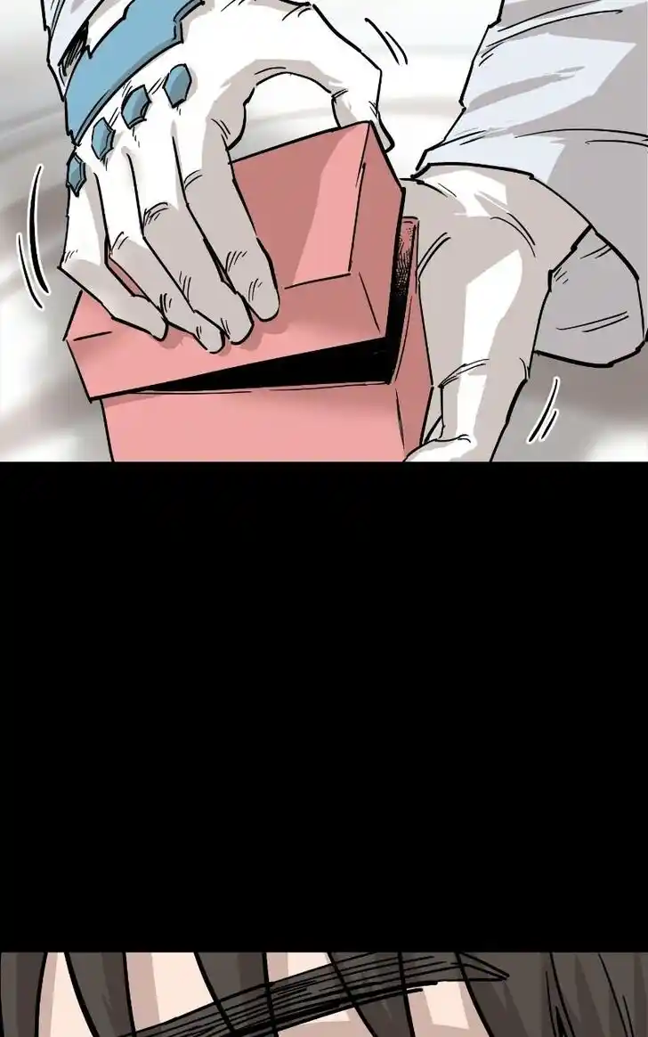 Zipsa Rangers Ch.068