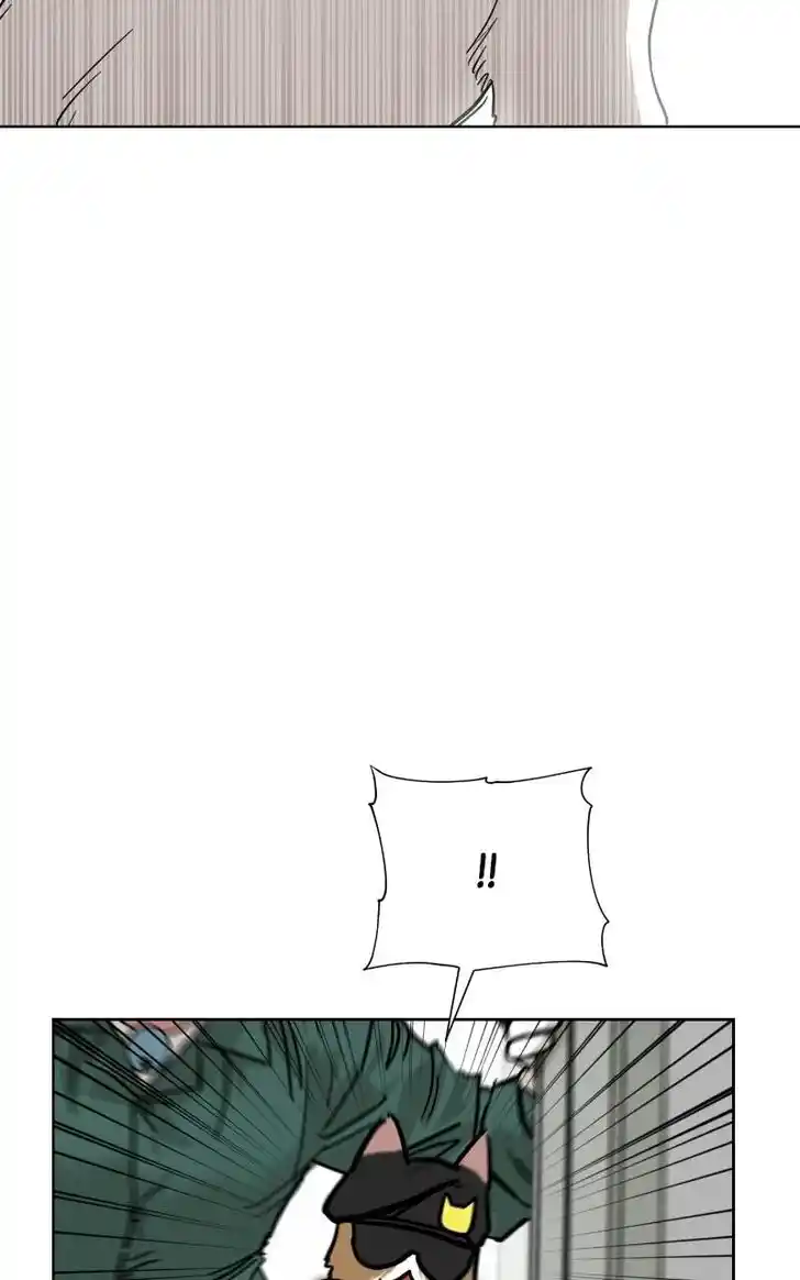 Zipsa Rangers Ch.068