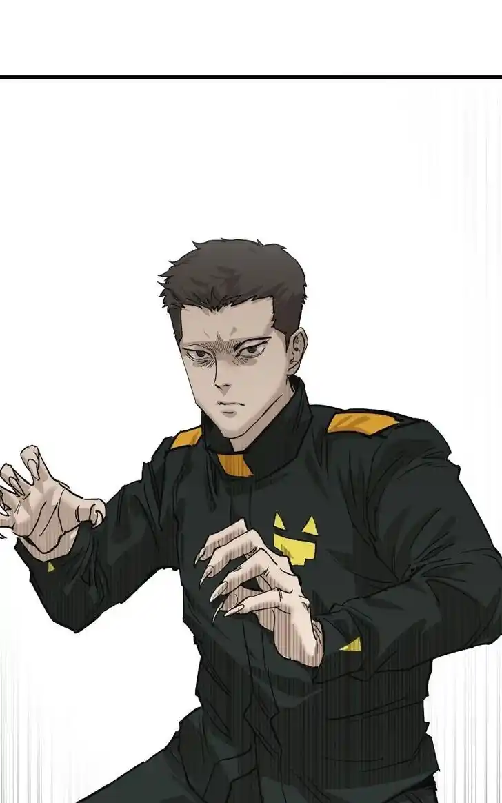 Zipsa Rangers Ch.069